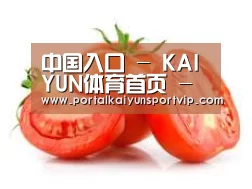 产品名称四