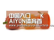 产品名称六