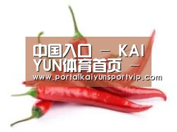 产品名称八