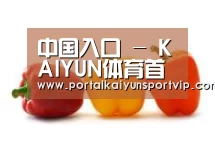产品名称六(图1)