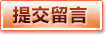 中国入口 - KAIYUN体育首页 - 开云官方访问入口
