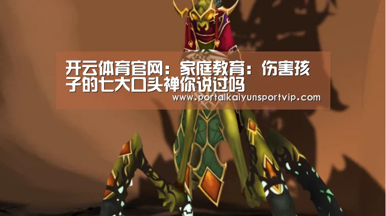 开云体育官方