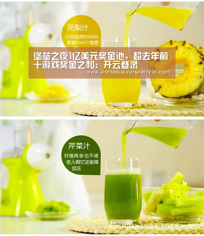 开云体育官方