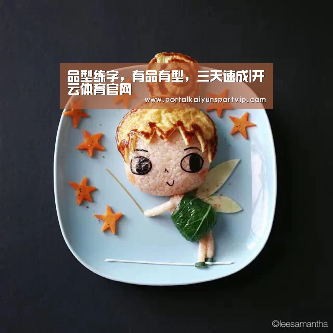 开云登录