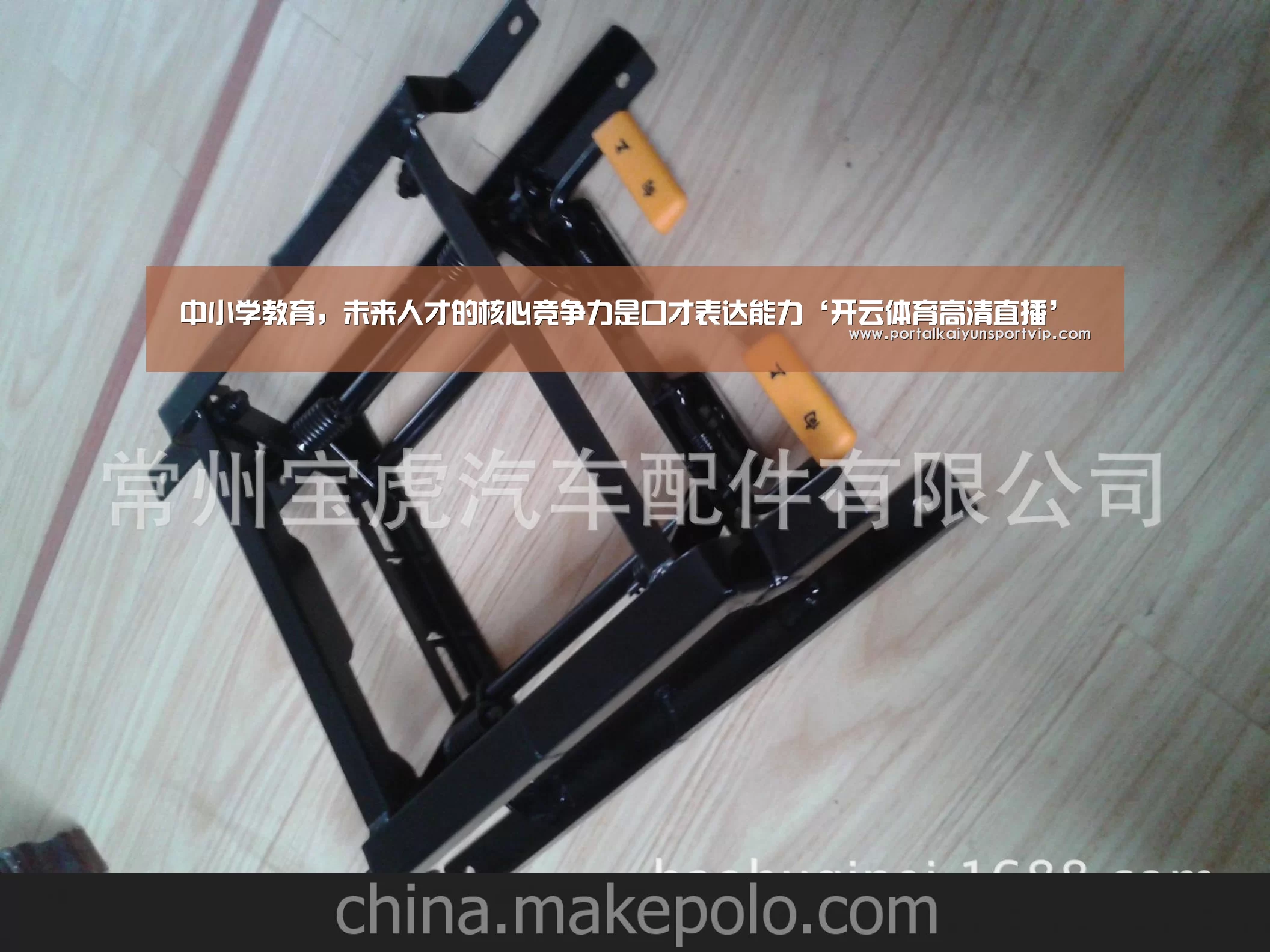 中小学教育,未来人才的核心竞争力是口才表达能力‘开云体育高清直播’(图1) 开云体育高清直播