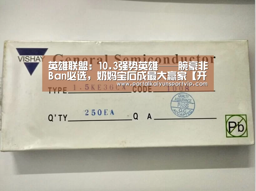开云体育官方