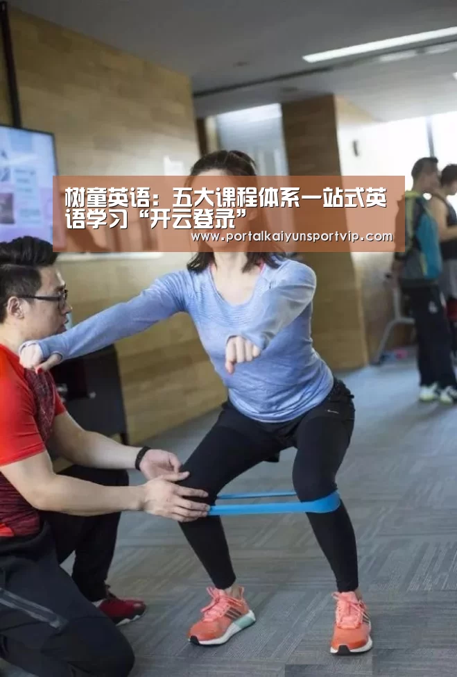 开云登录