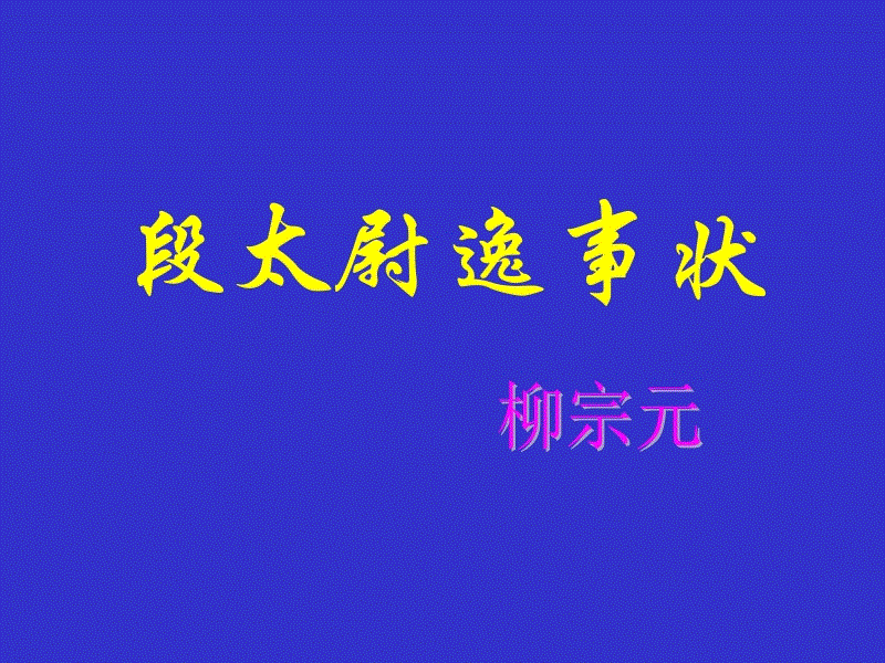 网易战争新游战意刚公测就全民皆绿?_开云登录(图2) 开云体育官网